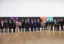 Reunión del Patronato de la Fundación del Museo Guggenheim Bilbao